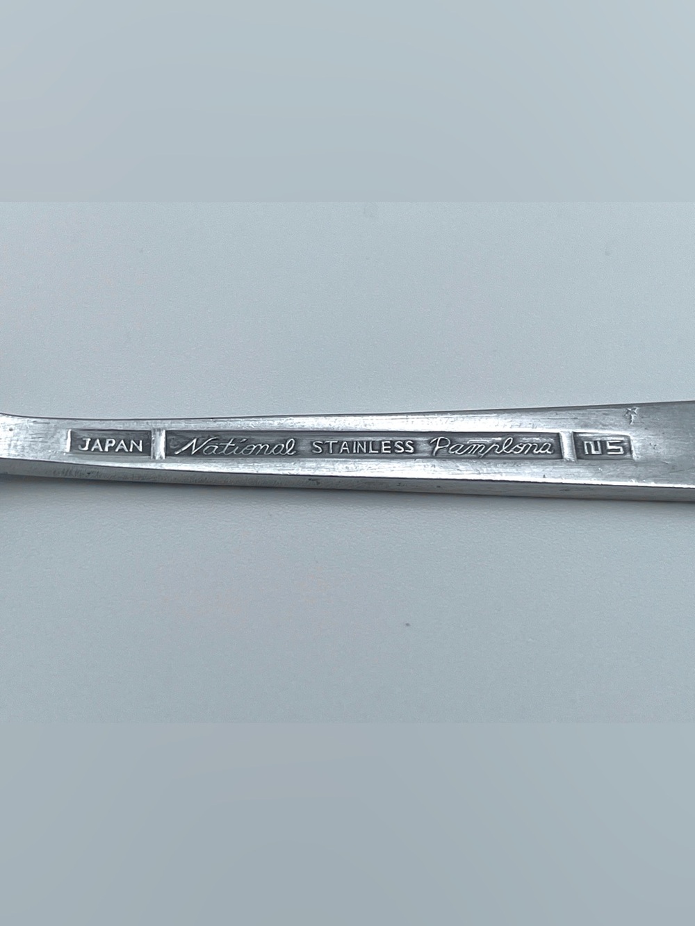 Vintage National Silver Co PAMPLONA Stainless Steel Teaspoons - MCM - Set of 4 - Picture 5 of 6